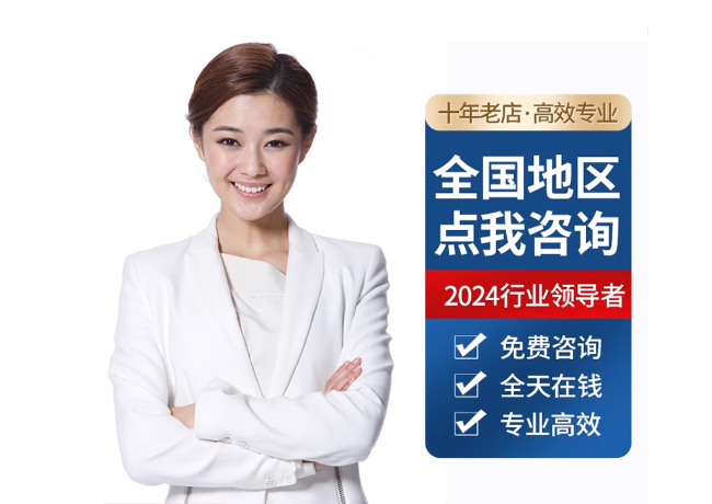 登封离职公积金代提